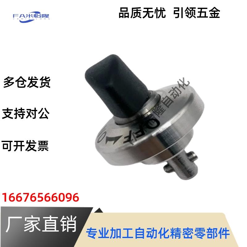 锥销抓紧型快速锁紧器 QCPC0625/0834-10S-10-14S-14 BLL46-10/14