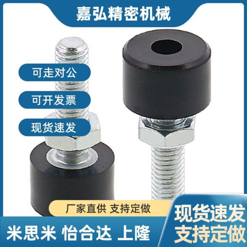 低回弹聚氨酯灰色止动螺栓SLUNA3/4/5/6/8-10/15/20/25/30/40/50