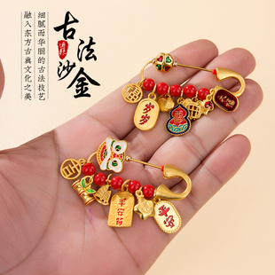 孕妇别针婴儿外出防惊吓随身挂件古法沙金保平安虎宝宝压惊胸针