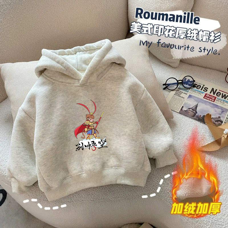 纯棉男童加绒加厚连帽卫衣2025秋冬新款中小儿童宝宝卡通洋气上衣