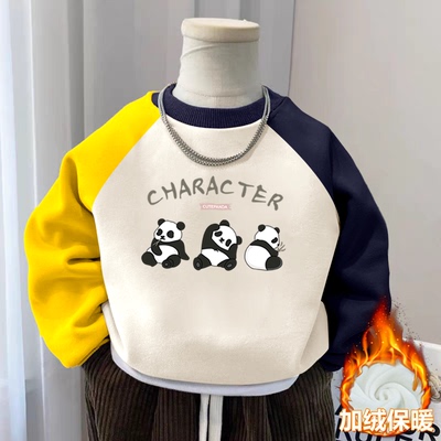 纯棉男童加绒加厚插肩卫衣2025秋冬新款中小儿童宝宝帅气动漫上衣