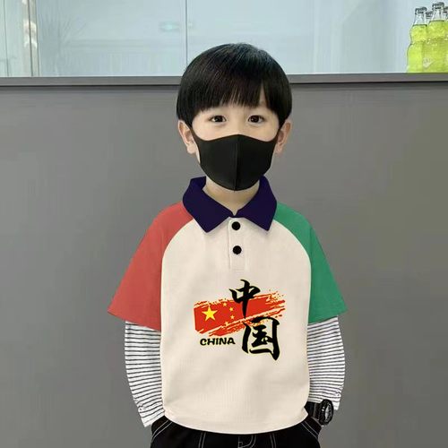 纯棉男童polo衫2026春秋季新款长袖t恤儿童宝宝卡通洋气印花上衣