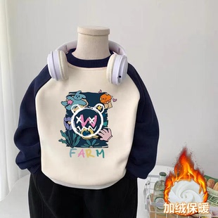 儿童宝宝卡通百搭休闲上衣 新款 纯棉男童加绒加厚长袖 卫衣2025冬季