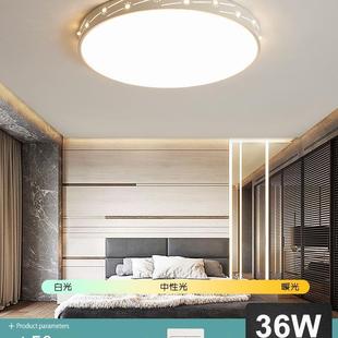 简约现代大气客厅房间led吸顶灯具圆形阳台灯主卧室灯 .2022年新款