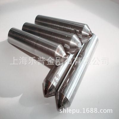 金刚笔 无心磨外圆磨轧辊磨平面磨床砂轮修整器修整笔（热销）