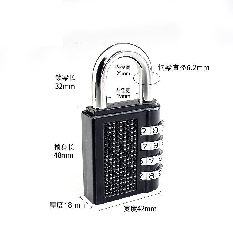 电动车电池锁防盗神器009电瓶车座位下电瓶锁锂电池安全防偷钢板