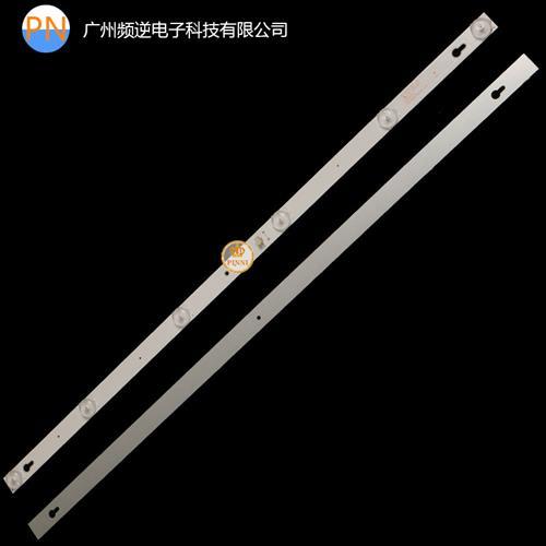 适用TCL L32P1A灯条L32F1B Y32F1B L32P2 Y32G1B Y32G01 B32A739