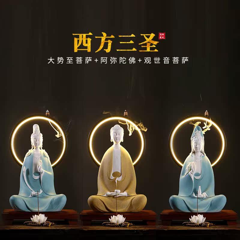 陶瓷西方三圣观音佛像摆件供奉家用阿弥陀佛大势至观世音菩萨像
