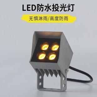 飾氛圍照樹燈室外花園草坪照明投光燈插地路燈 射燈戶外防水庭院裝