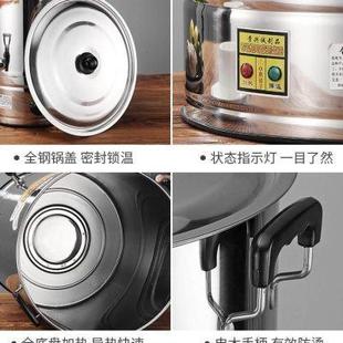 电热烧水桶保温一体开水桶烧水器商用家用不锈钢月子熬药桶电煮锅