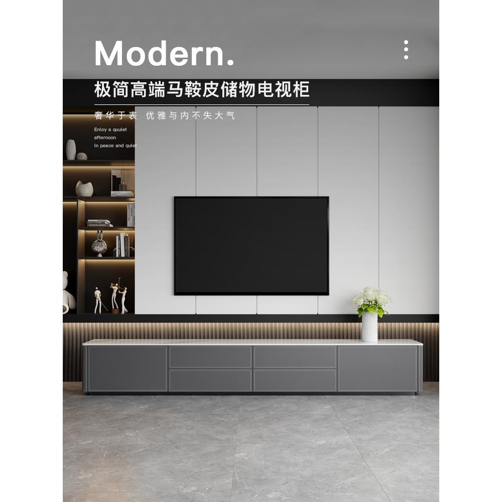 马鞍皮壁炉岩板电视柜简约现代客厅家用仿真火焰一体实木高款地柜