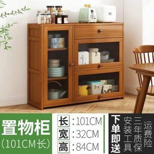 厨房置物架餐边柜微波炉家用客厅碗筷碟锅具柜家用实木储物柜橱柜