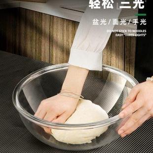 玻璃碗耐高温家用烘焙玻璃盆和面盆发面盆活打蛋盆带盖碗大号汤碗