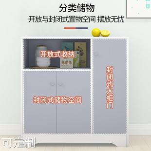 小型餐边柜简易家用经济型茶水柜厨房现代简约置物柜收纳储物柜子