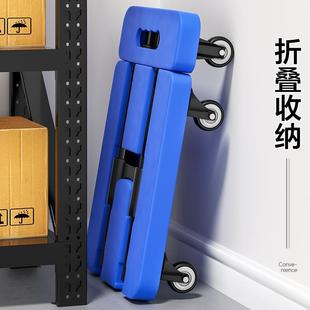 手拉车折叠便携伸缩手拉车家用平板车搬运车买菜家用小拉车购物车