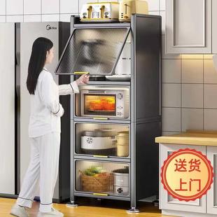 日本厨房置物架收纳柜子家用落地多层储物柜多功能橱柜餐边柜