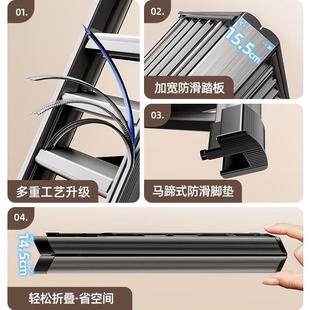 梯子晾衣架家用折叠铝合金加粗加厚两用梯子登高人字梯便携小楼梯