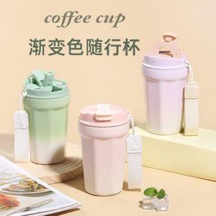 免費刻字定制印LOGO吸管陶瓷內(nèi)膽咖啡保溫杯男女員工生日隨手禮品