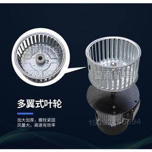 DF加长轴GRZ烘烤箱专离用心风机电隔热耐高温机搅拌风机循环热风