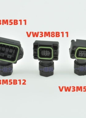 施耐德LXM18伺服电机插头连接器VW3M5B11 5B10 VW3M8B11 8B21 12