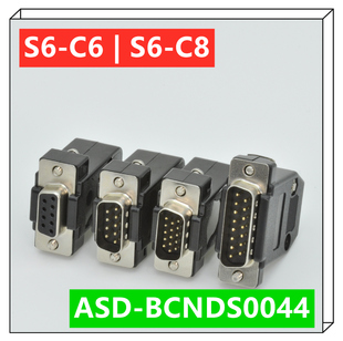 44针芯IO汇川CN1插头伺服驱动器S6-C6 C8 ASDBCNDS0044 台达B3B2