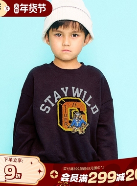 现货BREEZEsquare儿童美式休闲植绒立体贴布秋冬长袖卫衣R411065