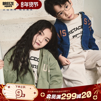BREEZEsquare儿童美式休闲连帽拉链开衫宽松字母牛仔外套R105026