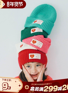 BREEZEsquare专柜同款儿童糖果多色针织毛线帽秋冬保暖P468015
