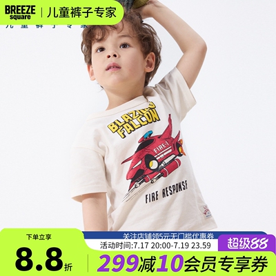 BREEZEsquare全棉飞机印花T恤