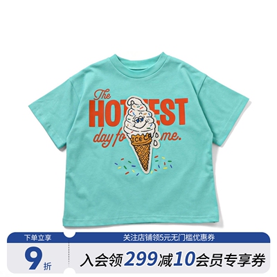 BREEZEsquare美式涂鸦短袖T恤