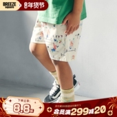 休闲涂鸦印花舒适短裤 专柜同款 BREEZEsquare儿童夏季 R223165