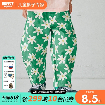 现货气球裤BREEZESQUARE