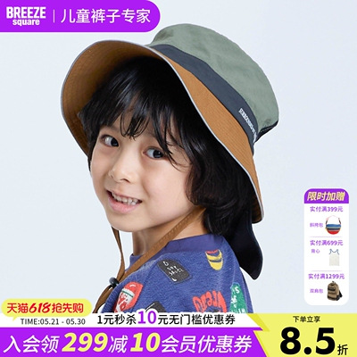 专柜同款BREEZEsquare儿童户外露营遮阳帽脖子防护渔夫帽R268055