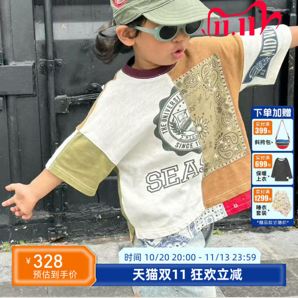 BREEZEsquare专柜同款儿童短袖T恤童装男女个性撞色拼接休闲复古