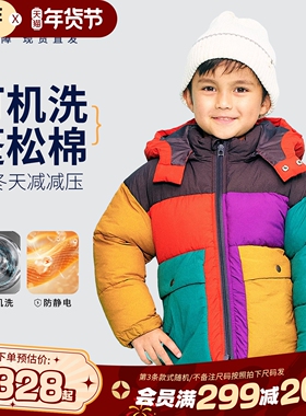 专柜同款BREEZEsquare儿童冬季保暖面包服撞色拼接棉服R401035