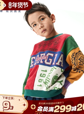 BREEZEsquare专柜同款儿童拼接撞色字母印花休闲宽松卫衣R411075
