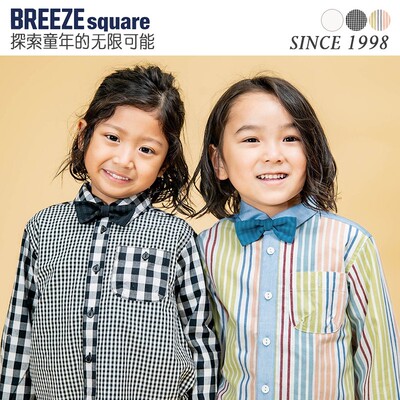 BREEZESQUARE现货儿童绅士衬衫