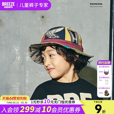 现货BREEZEsquare儿童本田联名款贴布防晒渔夫帽遮阳帽R268016