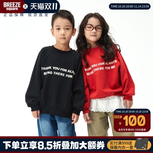 P411025 长袖 BREEZEsquare儿童卫衣美式 复古圆领女童卫衣2025新款