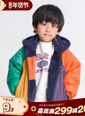 BREEZEsquare专柜同款儿童加绒保暖双面可穿加厚连帽外套R501015