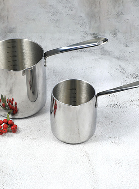 LUCUKU路卡酷304不锈钢小奶锅迷你热奶小锅子热油呛油熬糖化黄油