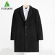单排扣西装 杉杉毛呢大衣商务羊毛外套秋冬中长款 风衣爸爸装 领纯色