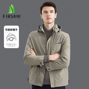 杉杉可拆可脱卸连帽春秋外套拉链口袋爸爸装夹克衫风衣冲锋衣男士