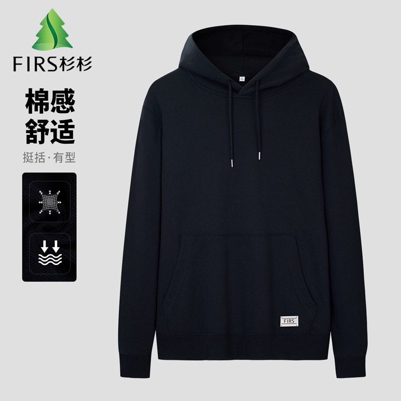 杉杉连帽棉感卫衣春秋新款休闲学院风LOGO布标男运动上衣针织外套