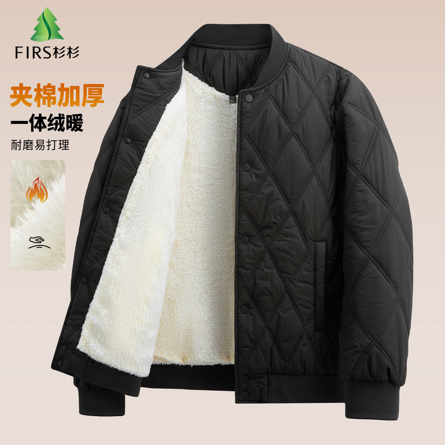 杉杉单排扣加绒加厚夹棉立领夹克