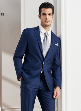 杉杉含羊毛西装西裤两件套商务结婚礼服宝蓝色职业装男士西服套装
