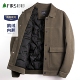 杉杉鹅绒灯芯绒短款 大口袋保暖外套男士 羽绒服秋冬新款 单排扣工装