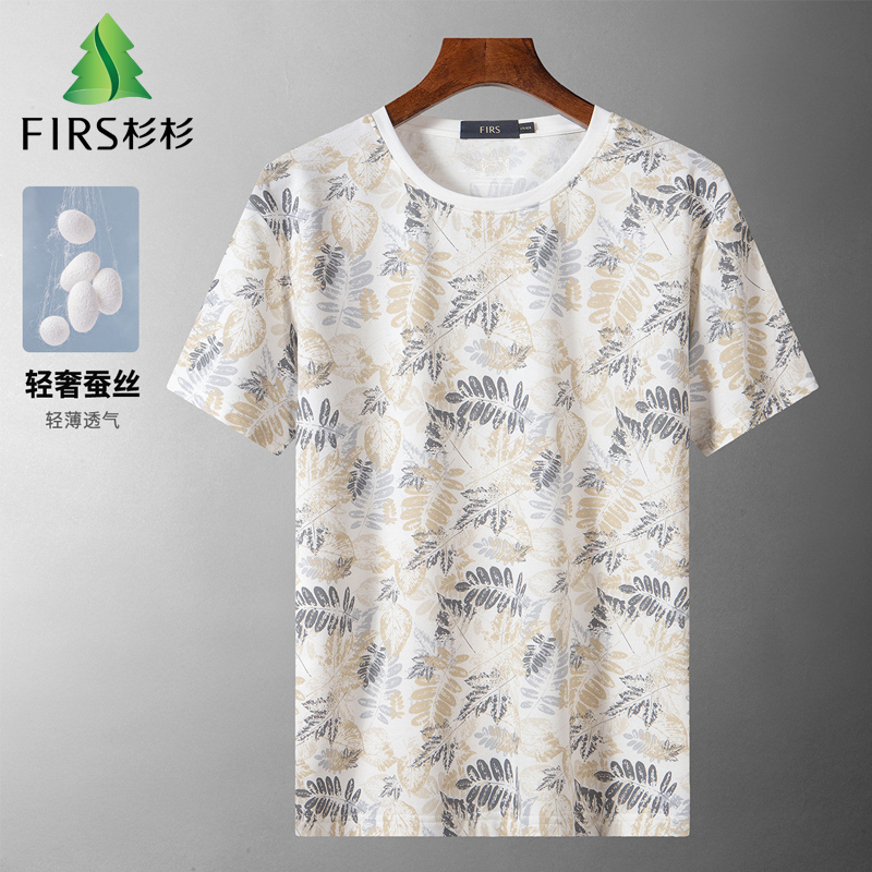 杉杉珠地网眼桑蚕丝棉夏休闲体恤树叶满印轻薄款圆领短袖T恤男士