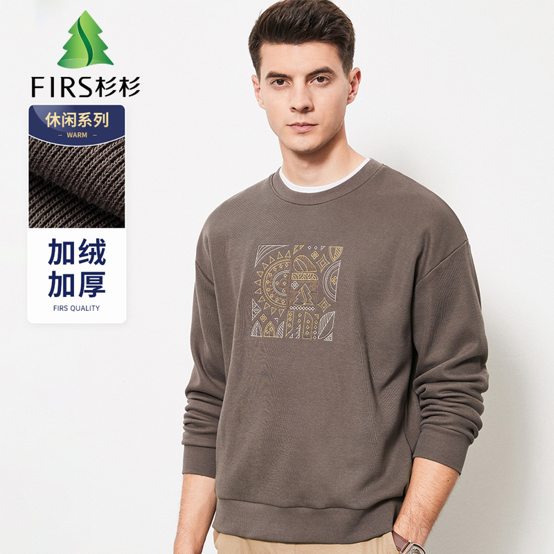 杉杉加绒加厚刺绣复古卫衣杉