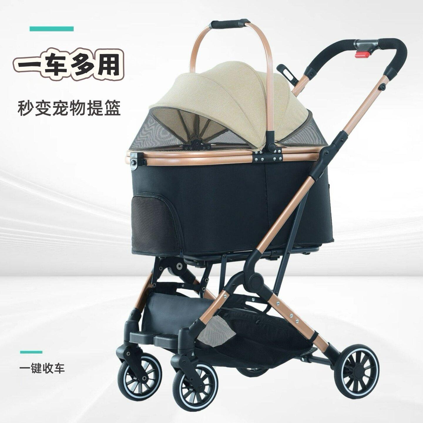 现货宠物推车一键收车轻便小型犬推车宠物外出小推车21年工厂